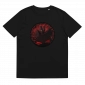 unisex-organic-cotton-t-shirt-black-front-618d02e00e2a6.png_618d059a4bbeb.png